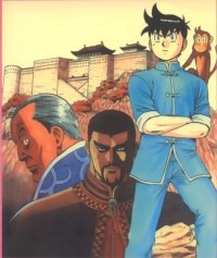 BUY NEW tekken chinmi - 70141 Premium Anime Print Poster